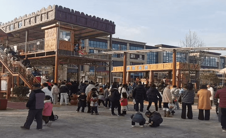 北京——北京野生动物园